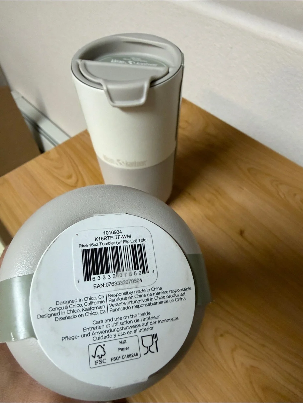 Klean Kanteen Cream Travel Tumbler